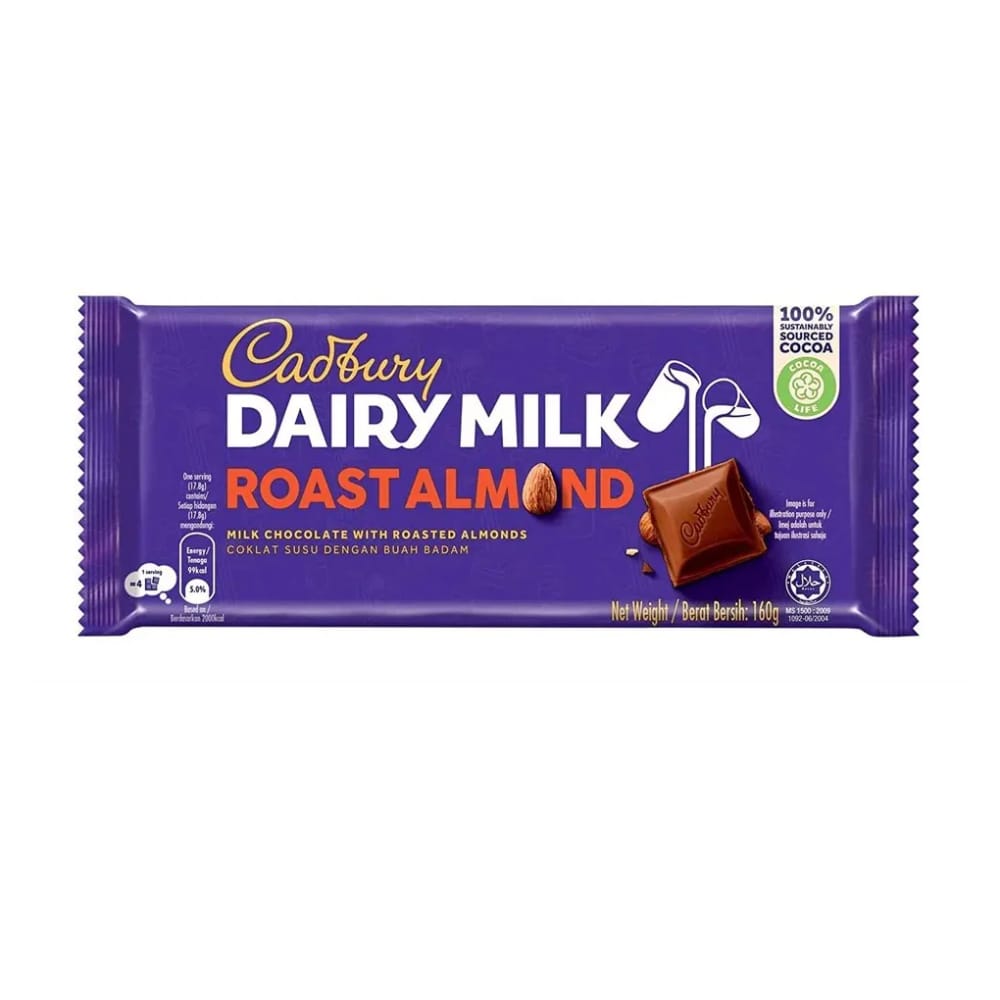 Cadbury Dairy Milk (Roast Almond)